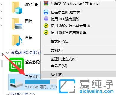 Win10XһֱʾӋC(ni)治