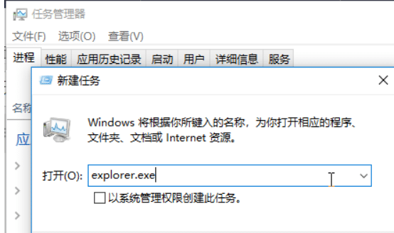 win10ô(qing)Ƅhʹеĳ