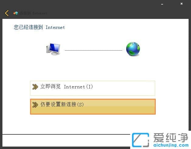 win7]ЌBô(chung)