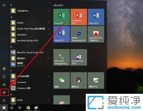 Win10PӛXô׃wific(din)