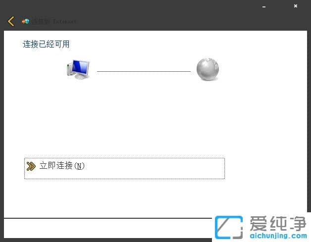 win7]ЌBô(chung)