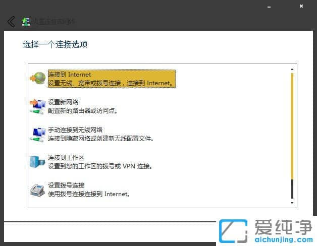 win7]ЌBô(chung)