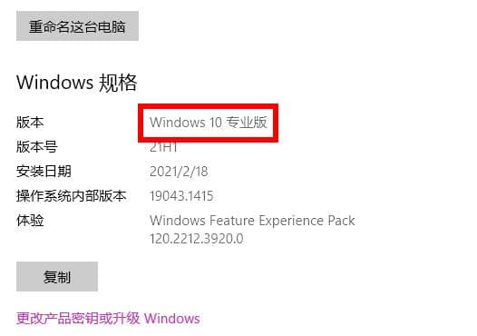 win10ϵy(tng)汾̖(ho)ô