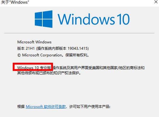 win10ϵy(tng)汾̖(ho)ô