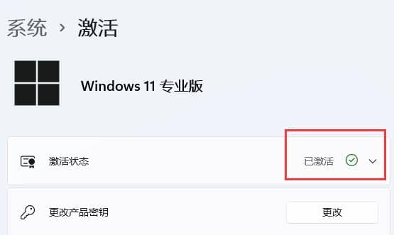 windows11(lin)W(wng)ԄӼ