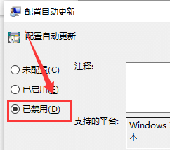 win10汾Ԅ(dng)ôk?