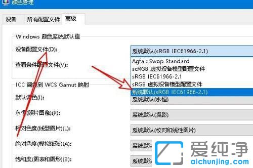 win10_(ki)DƬ@ʾ(ni)治ôk