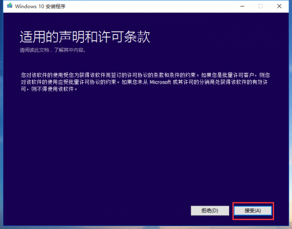 win7Xôwin10ϵy(tng)