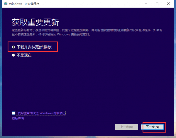 win7Xôwin10ϵy(tng)