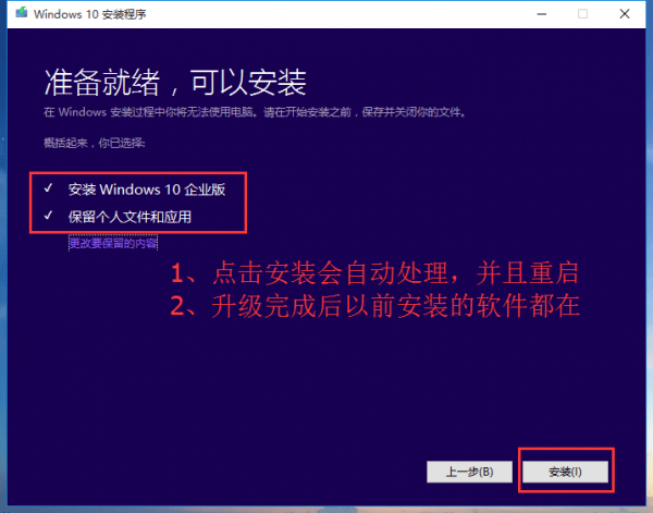 win7Xôwin10ϵy(tng)