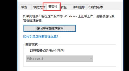 Win10ϵy(tng)治CF(yng)ԓôk