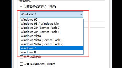 Win10ϵy(tng)治CF(yng)ԓôk