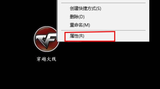 Win10ϵy(tng)治CF(yng)ԓôk