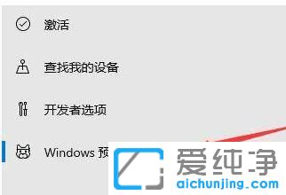 Win10](mi)յWin11(j)֪ͨôk