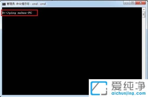 Win7ϵy(tng)ô鿴ԼXă(ni)W(wng)IPַ