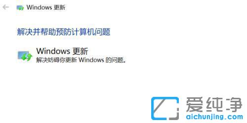 win10ǸʧôQ