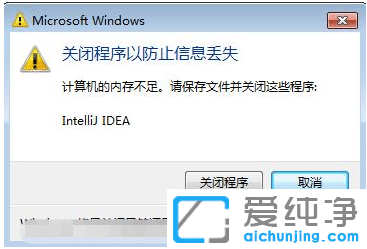 win7Xʾȴ治P]ˑôQ