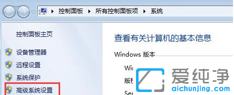 win7Xʾ(ni)治P(gun)]ˑ(yng)ôQ