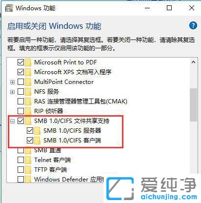 win10W(wng)j(lu)濴Xôk