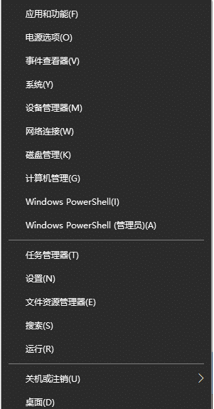 win10]оW(wng)ôbW(wng)(q)