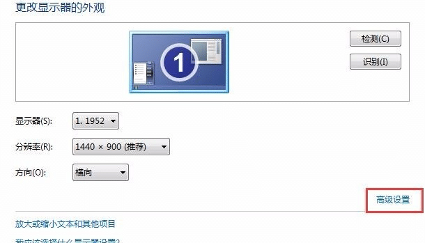 Win7XĻF(xin)˼yôk