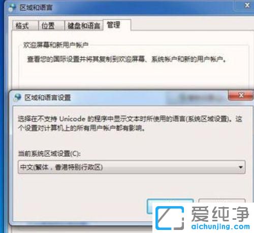 win7wifiֳF(xin)yaôO(sh)