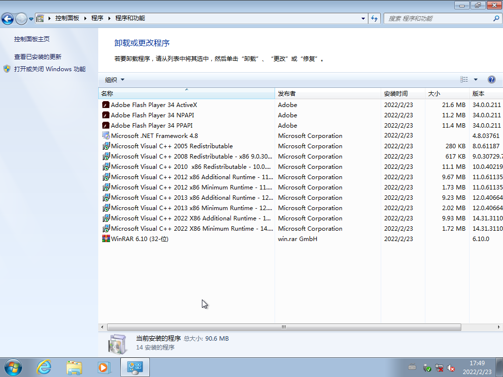 Win7Ş棬Win7Win7(qing)Win7PRWin7Windows7ŞWindows7WIN7ISOR