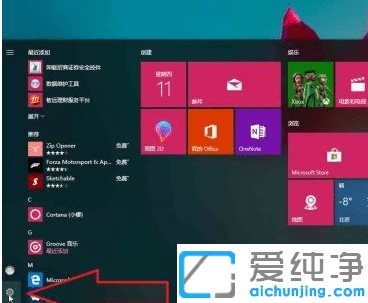 win10bϵy(tng)ôļ͑