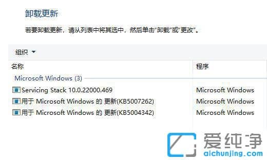 Win11BӹӡCF(xin)e`709ôk