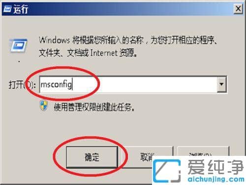 win7X_CһֱD(zhun)ȦMȥϵy(tng)ôk?