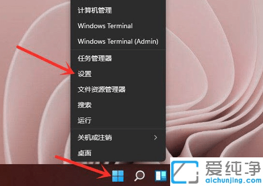 windows11ϵy(tng)Oô_