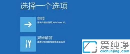 Win10Xwindowse(cu)`֏(f)(dng)ôk?