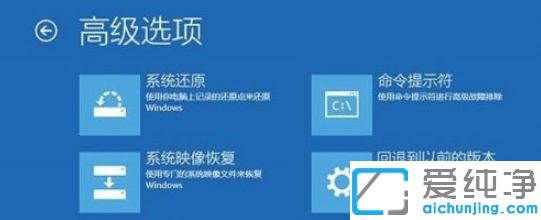 Win10Xwindowse(cu)`֏(f)(dng)ôk?