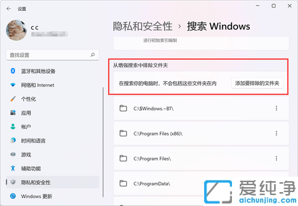 [Win11Y(ji)