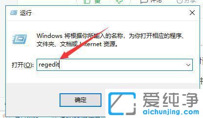 Win10X(bio)Iˆεx(xing)ôh