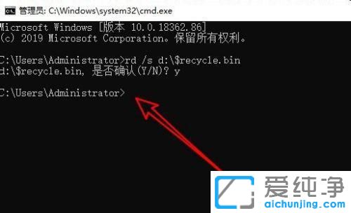 win10ʾվѓpôk