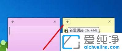 windows7ôOÂ