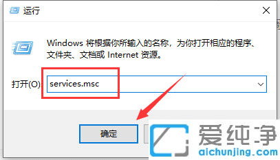 win10̫W(wng)δdhcpôk