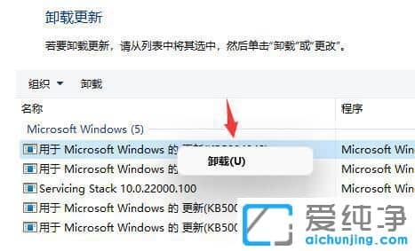 win11lWˢôk