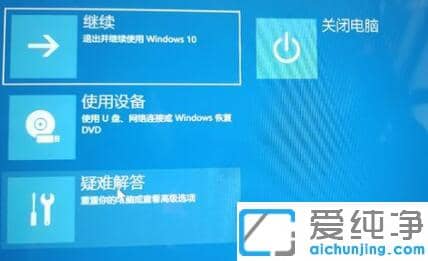 win11؆һֱD(zhun)ȦȦ