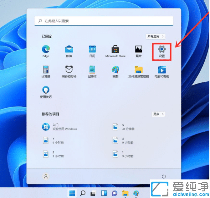 win11ʽ°汾̖(ho)