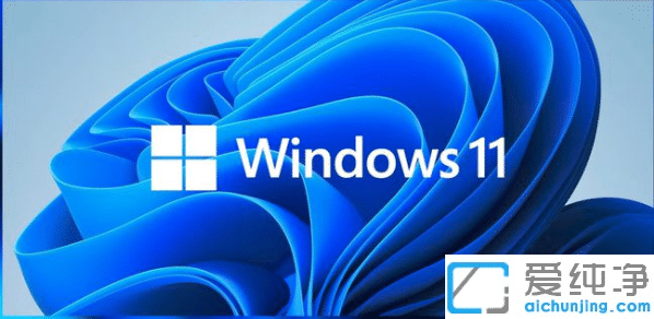 win11ʽҪX᣿