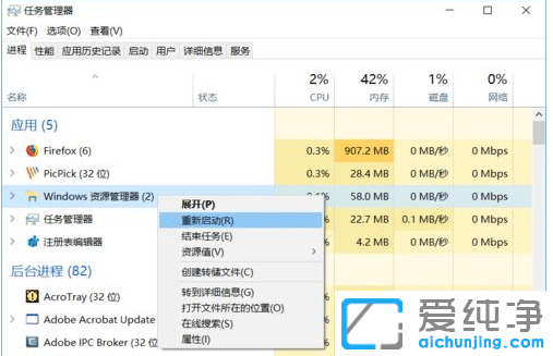 win10΄h3d(du)ļA