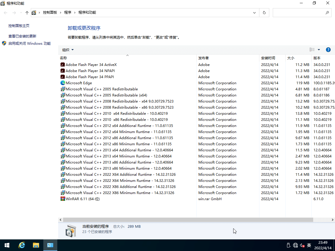 win10Ltsc2021win10Ltsc2019LTSCI(y)L(zhng)ڷ(w)Win10 LTSC 2021Windows LTSC 2021VLSCYԴwin10ʽWin10L(zhng)ڰWindows10ʽ