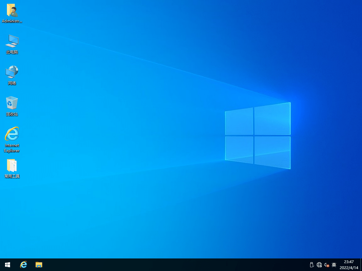 Windows 10I(y)win10I(y)LTSc棬Win10L(zhng)ְ֧Win10L(zhng)ڷ(w)Windows 10L(zhng)ְ֧棬Windows 10 LTSCL(zhng)ְ֧Win10I(y)2021L(zhng)ڷ(w)棬Win10һʽWindows 10 I(y) 2019 L(zhng)ڷ(w)棬Windows 10 I(y) 2021 L(zhng)ڷ(w)Windows 10I(y)L(zhng)ڷ(w)֧