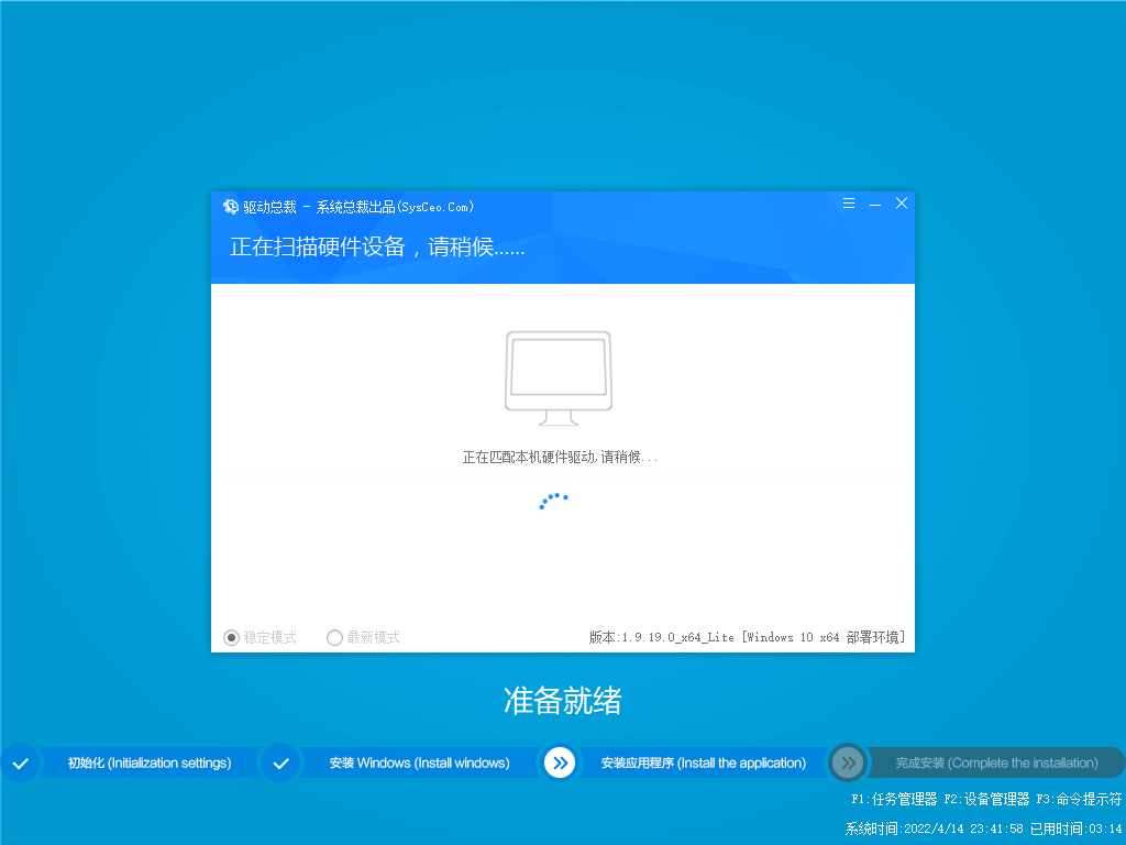 Windows 10I(y)L(zhng)ڷ(w)֧Win10°Windows 10 °Win10һ°棬win10I(y)2021Windows 10I(y)2019L(zhng)ڷ(w)Windows 10I(y)2021L(zhng)ڷ(w)Win10I(y)2019L(zhng)ڷ(w)