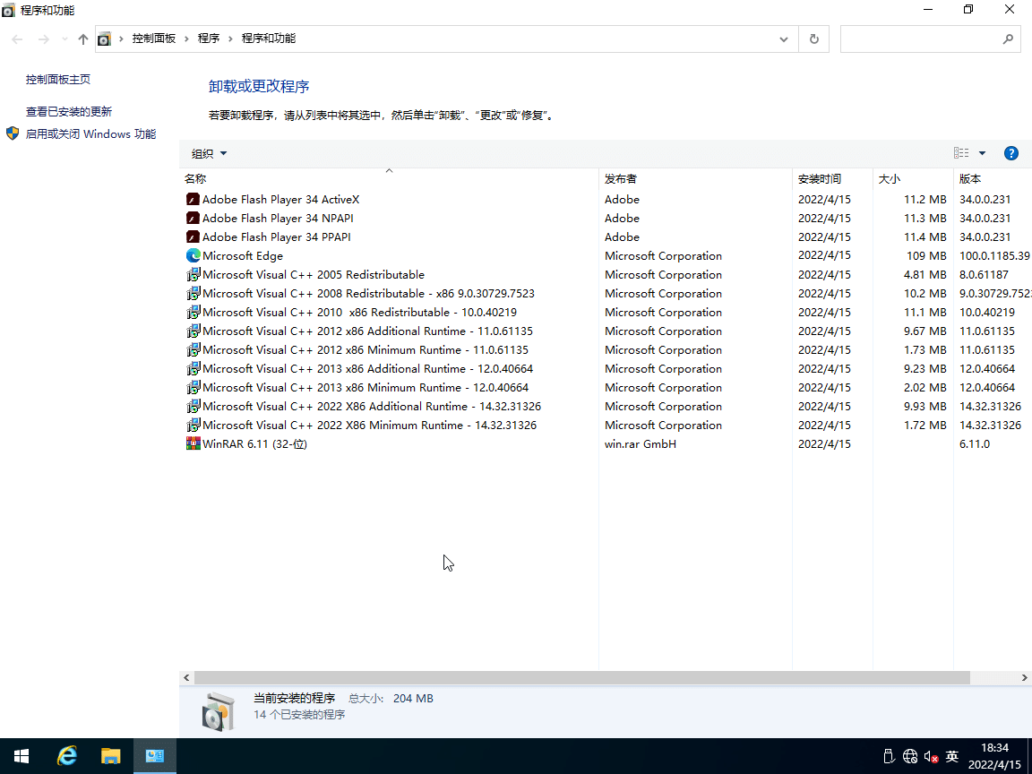 Win10I(y)2019L(zhng)ڷ(w)Win10I(y)2021L(zhng)ڷ(w)Win10һʽ棬Windows 10 I(y) 2019 L(zhng)ڷ(w)Windows 10 I(y) 2021 L(zhng)ڷ(w)棬Windows 10I(y)L(zhng)ڷ(w)֧