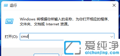 win11ô鿴˿Ƿռ