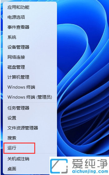 win11ϵy(tng)ʾwindowso_ӴӡC(j)ôk