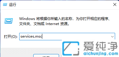 win11ϵy(tng)ʾwindowso(w)_ӴӡC(j)ôk